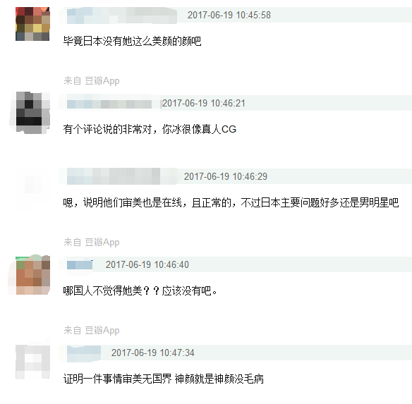 米兰体育新闻